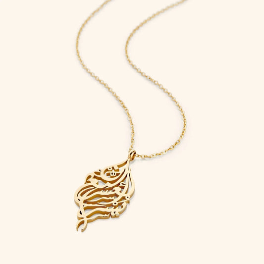 Gold Mandala Pendant Necklace